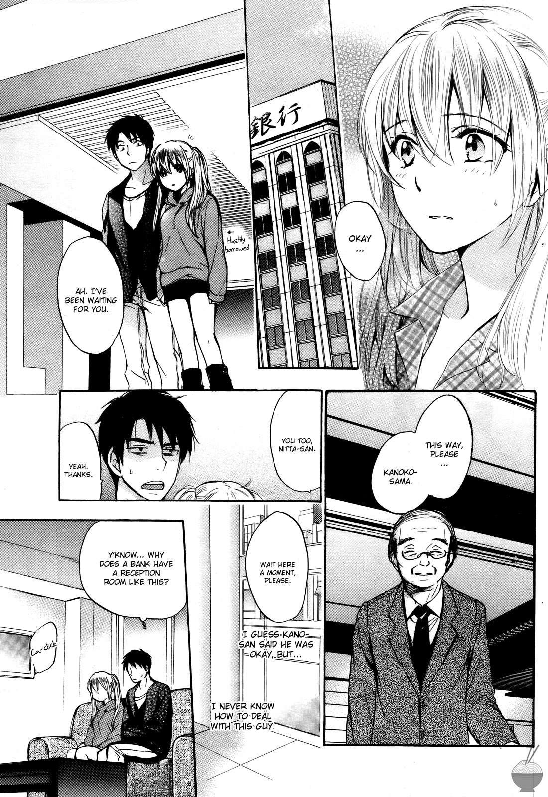 Velvet Kiss Chapter 4000 Page 105